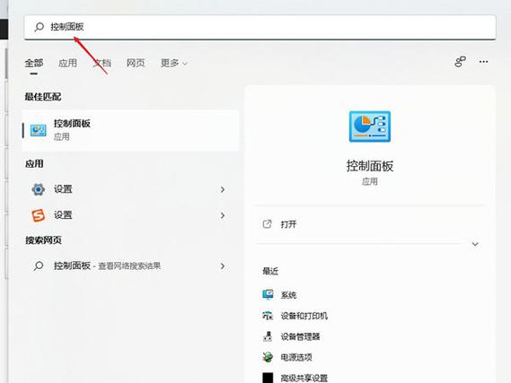 pure dns最新下载