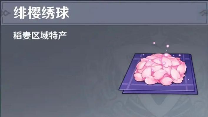 穿越火线刷樱技巧缩略图