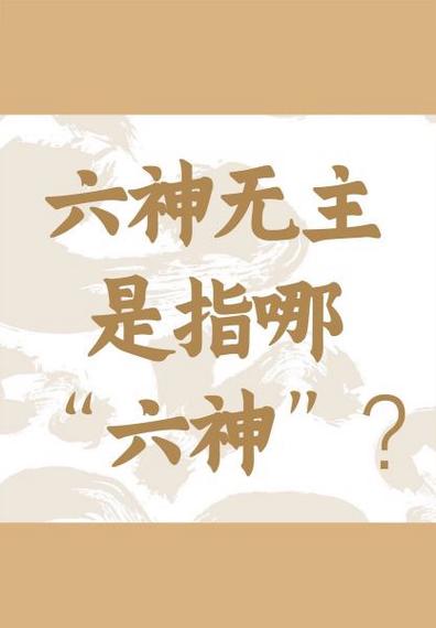 丹元大会