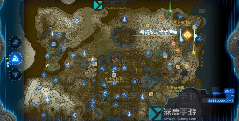 塞尔达阿卡莱高原神庙的坐标缩略图