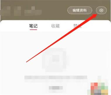 嘀嗒出行怎么实名认证