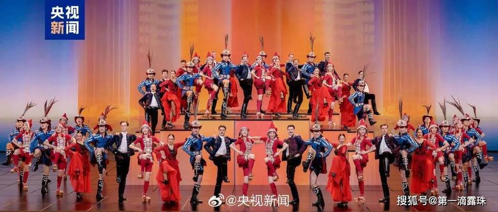 马年主持词简短游戏截图
