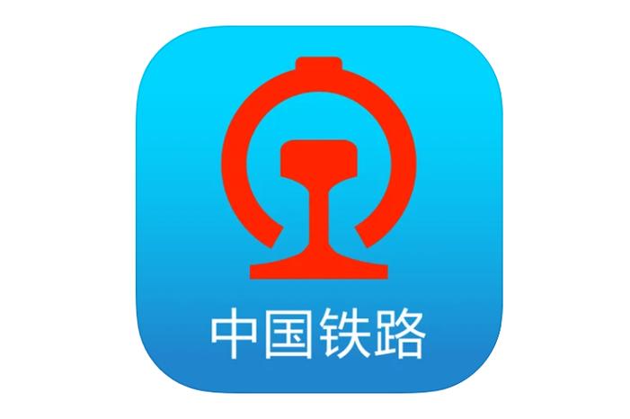 铁路12306app缩略图
