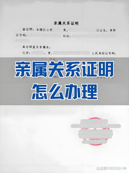 同余关系怎么证明