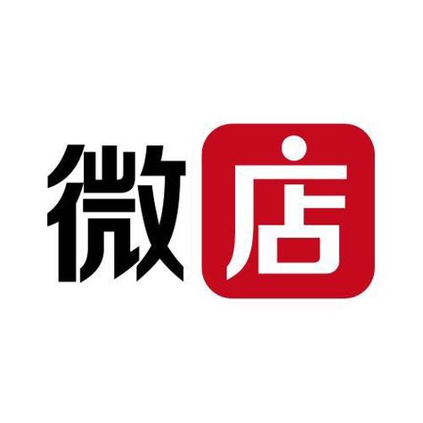 个人可以开微店吗截图