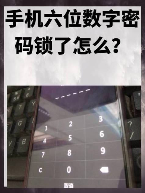 vivox9为什么指纹不灵