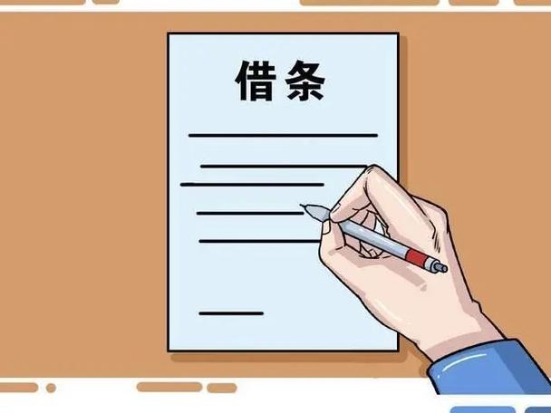 借款综合评估未通过怎么恢复