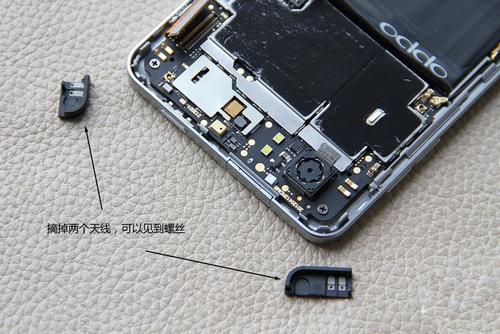 OPPO手机怎么拆开