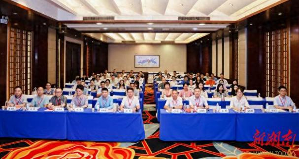 国际学术会议查询缩略图