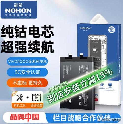 p40充到60就充不进电解决方法