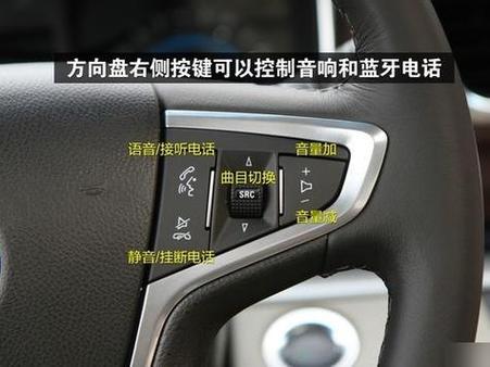 11年gl8蓝牙怎么连接