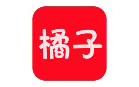 橘子视频怎么用不了了