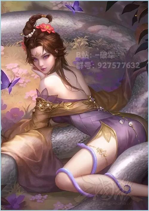 三国杀3.7.9