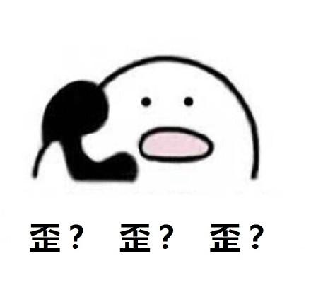对方电话急促嘟嘟嘟嘟