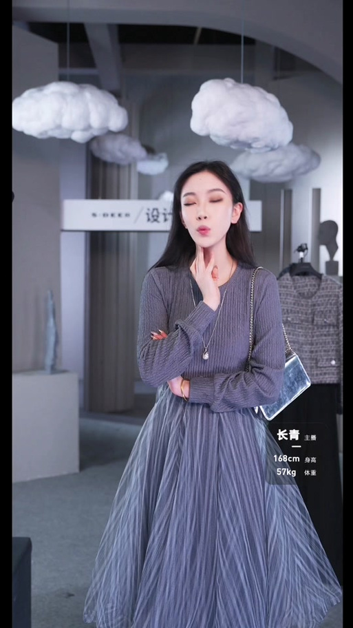 纱裙静电太大怎么处理图标