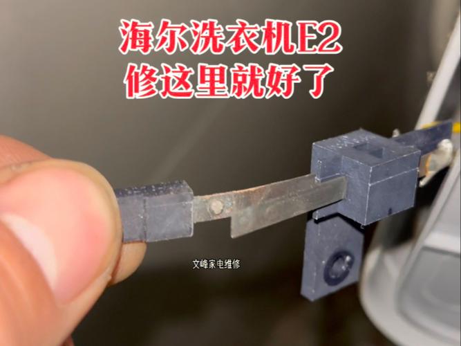 洗衣机怎样恢复出厂设置