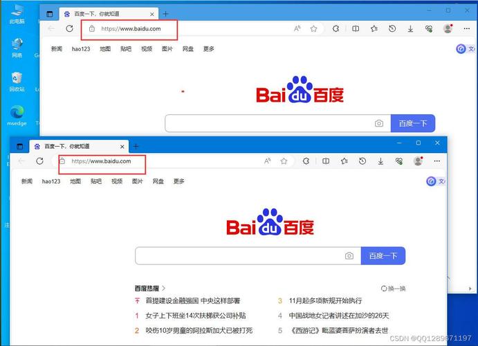 浏览器禁止网站弹出窗口的方法