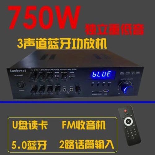 音响功放一直卡顿是什么原因