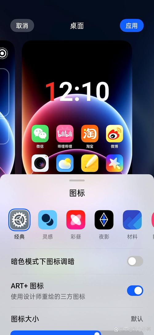 WWW.COLOROS.COM/ROM