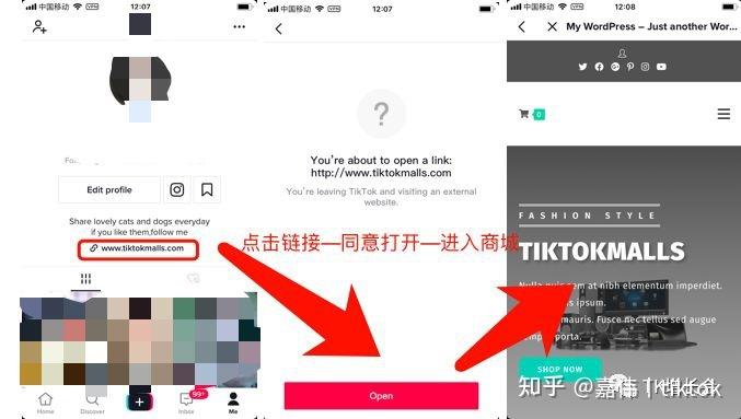 支付宝绑工商银行卡活动