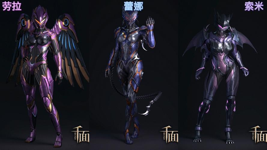 超兽武装之千面英雄
