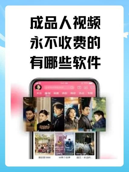 半糖科技旗下有啥软件