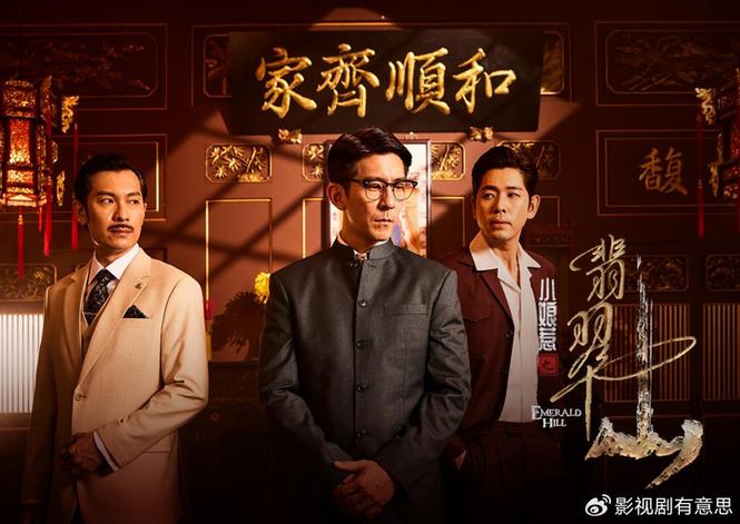 东方卫视正在播放