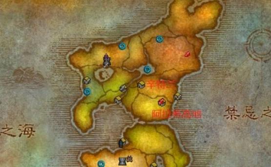 魔兽世界怀旧服辛特兰怎么去