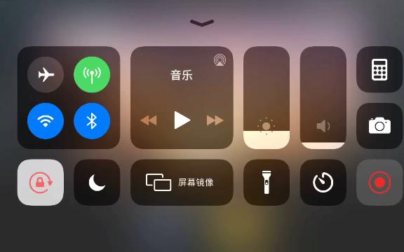 和平精英流量消耗计算方法