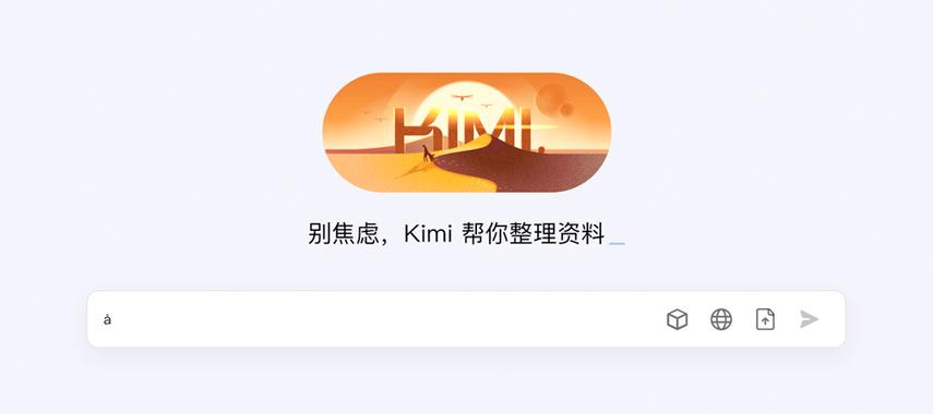 电视机画面很暗,几乎黑屏图标