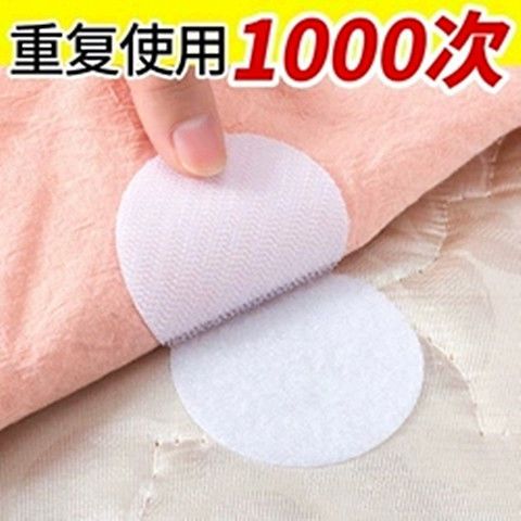 隐身次数用完了还能隐身吗