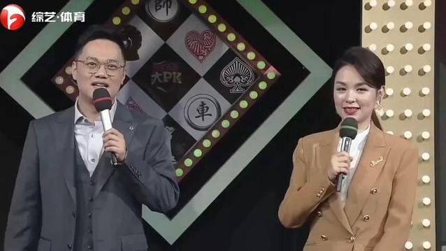 快乐无敌大PK节目回放