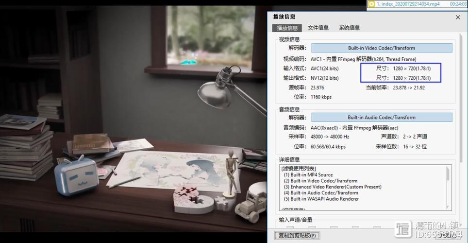 idm无法下载此文件1.1.422版本更新内容