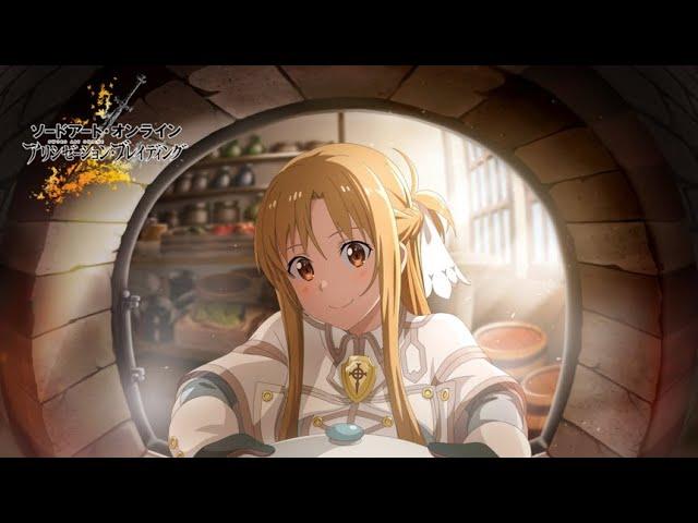 刀剑神域ars贴吧