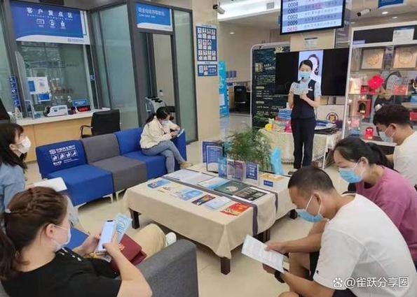 怎么成为银行vip不用排队截图