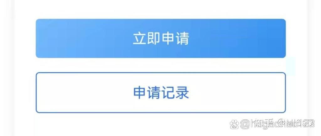 中国银行怎么查交易明细查询