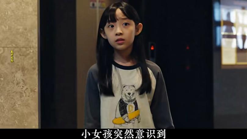 韩剧《毒楼》完整版缩略图