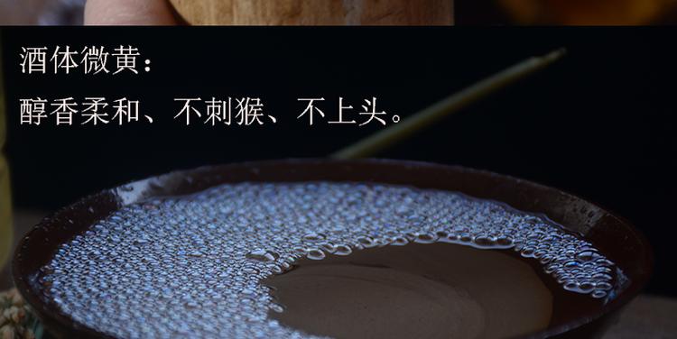 玉米酒