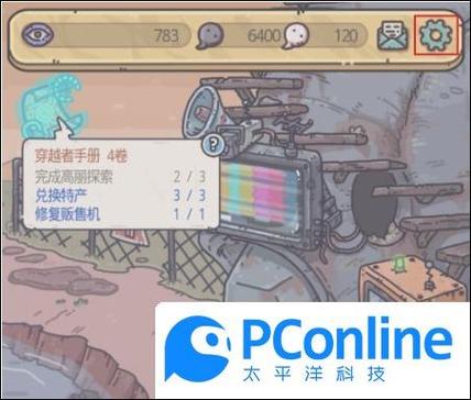 最强蜗牛100抽密令