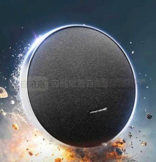 akg和哈曼卡顿的关系截图