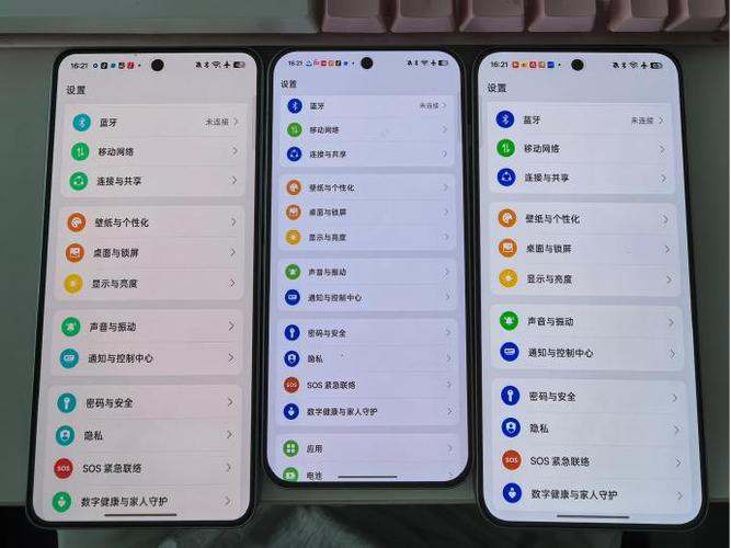 一加13t怎么开广角