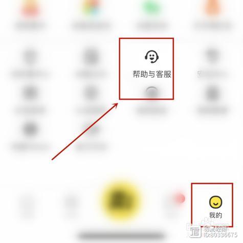 咸鱼支付宝担保账户在哪里图标