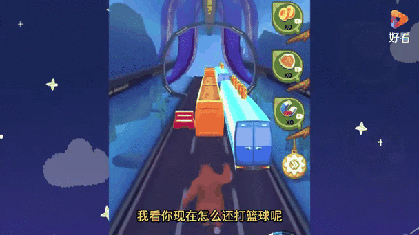 推荐的趣味性强的游戏