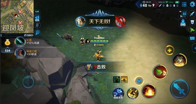 王者荣耀突围复活模式都是人机吗