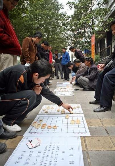 象棋路边摊图标