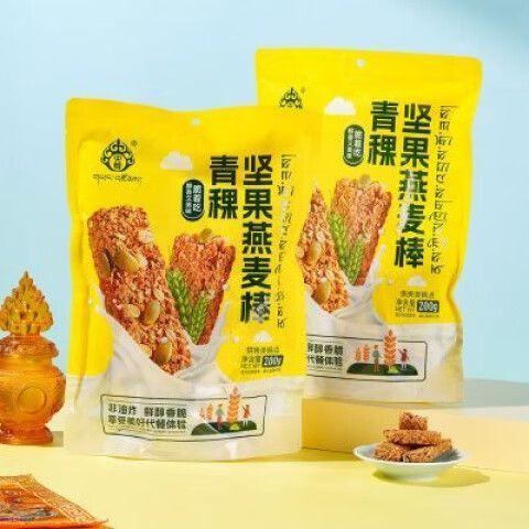 手机怎么炸麦