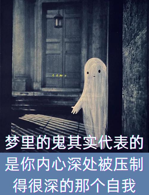 人死后一般会给谁托梦
