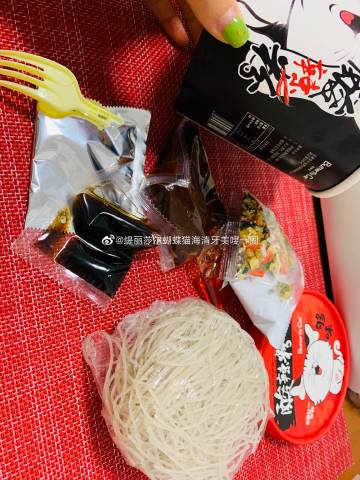 小缇蝴蝶猫官网