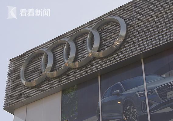 奥迪四s店地址电话