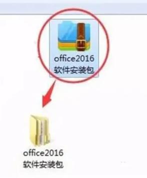 安装包删除不掉怎么办